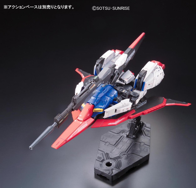 RG 1/144 MSZ-006 ゼータガンダム