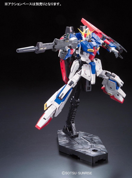 RG 1/144 MSZ-006 ゼータガンダム