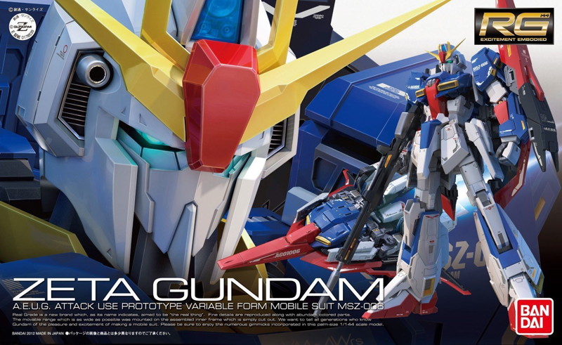 PG 1/60 MSZ-006 ゼータガンダム (機動戦士Zガンダム)