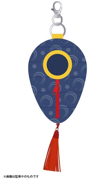 ねんどろいど おでかけポーチ 寝袋 刀剣乱舞-ONLINE- 三日月宗近Ver.