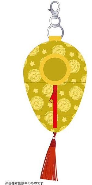 刀剣乱舞-ONLINE- ねんどろいどおでかけポーチ 寝袋 小狐丸Ver.