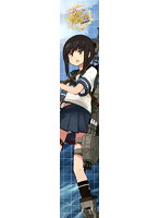 艦隊これくしょん-艦これ- もふもふマフラータオル 吹雪
