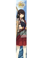 艦隊これくしょん-艦これ- もふもふマフラータオル 赤城
