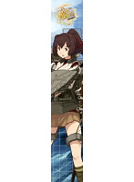 艦隊これくしょん-艦これ- もふもふマフラータオル 伊勢