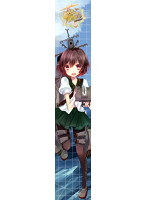 艦隊これくしょん-艦これ- もふもふマフラータオル 睦月