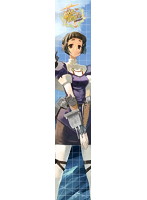 艦隊これくしょん-艦これ- もふもふマフラータオル 妙高