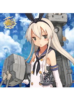 艦隊これくしょん-艦これ- もふもふミニタオル 島風