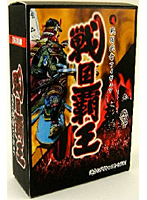 BOX販売 戦国武者フィギュア 戦国覇王