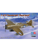 1/72 エアクラフト シリーズ P-47D サンダーボルト レイザーバック