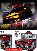BOX販売 スカイラインヒストリーズコレクション 5th