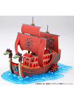 【30％ポイント還元中】ワンピース 九蛇海賊船