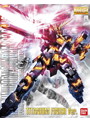  MG 1/100 RX-0 ユニコーンガンダム2号機 バンシィ チタニウムフィニッシュVer. 