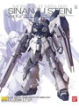  MG 1/100 165 シナンジュ・スタイン ver.Ka