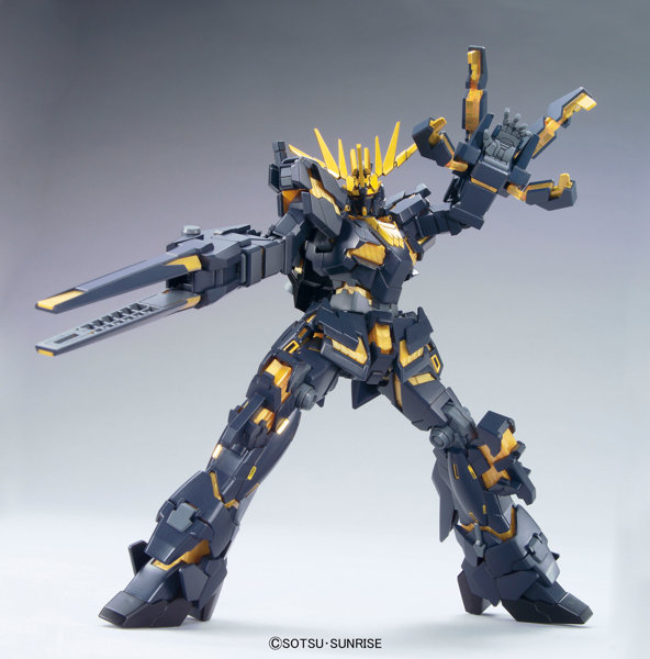 HGUC 1/144 153 ユニコーンガンダム2号機バンシィ・ノルン（ユニコーンモード）