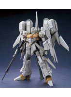 【10月再生産分】MG 1/100 166 リゼルC型（ディフェンダーa＋bユニット/ゼネラル・レビル配備機）