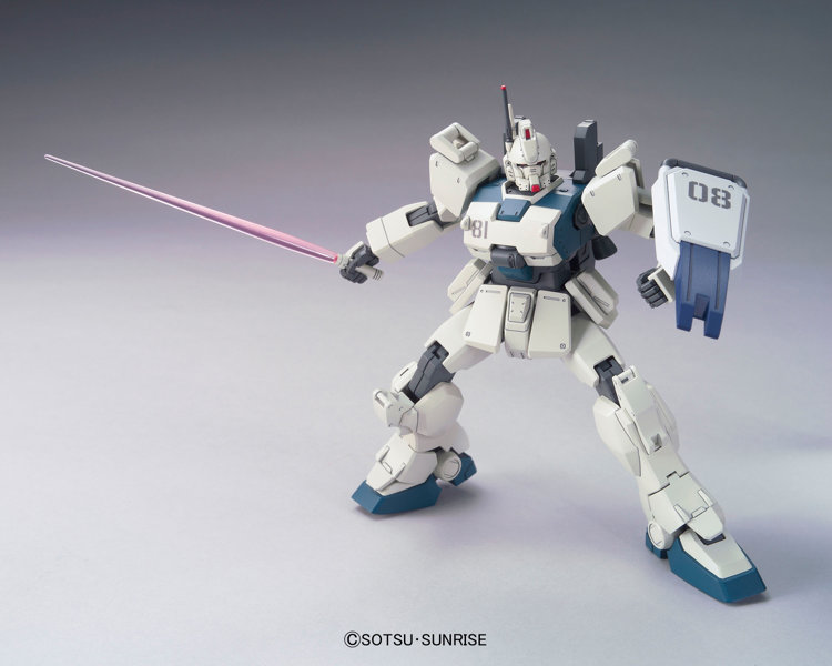 HGUC 1/144 155 ガンダムEz8