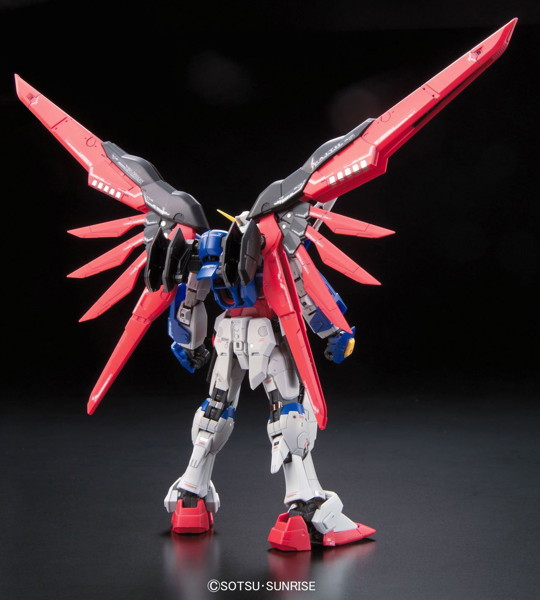 RG 1/144 デスティニーガンダム