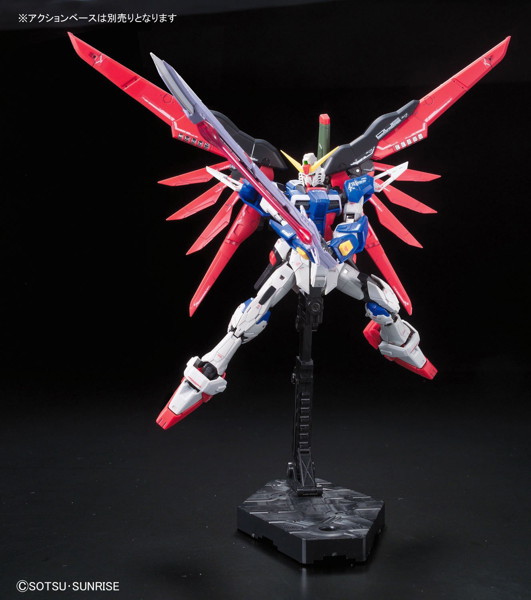 RG 1/144 デスティニーガンダム