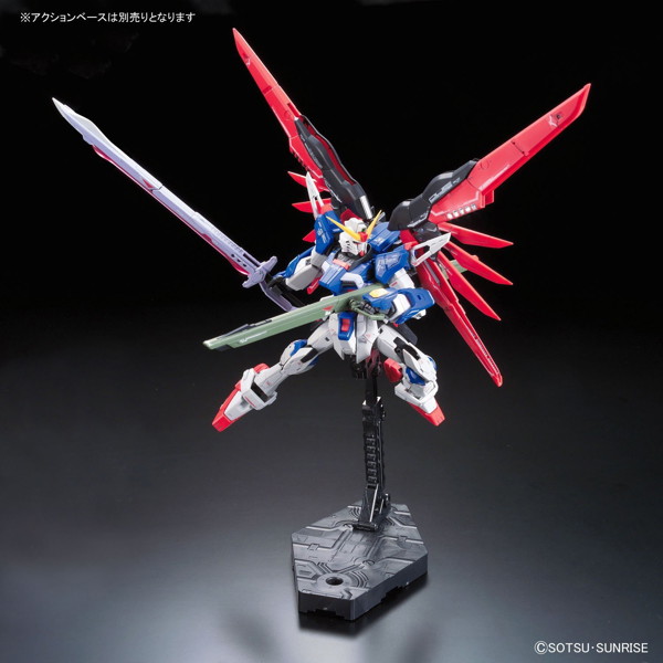 RG 1/144 デスティニーガンダム