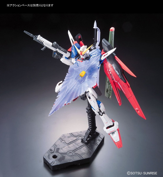 RG 1/144 デスティニーガンダム