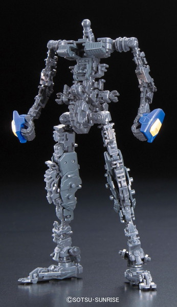 RG 1/144 デスティニーガンダム