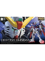 【5月再生産分】RG 1/144 デスティニーガンダム