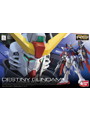 【1月再生産分】RG 1/144 デスティニーガンダム