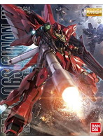 【4月再生産分】MG 1/100 167 シナンジュ