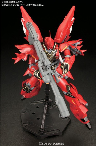 MG 1/100 167 シナンジュ