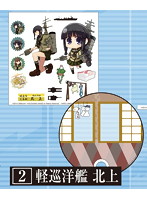 艦隊これくしょん-艦これ- クリアうちわ 軽巡洋艦 北上