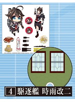 艦隊これくしょん-艦これ- クリアうちわ 駆逐艦 時雨改二