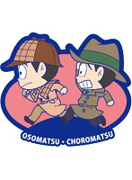 BOX販売 ラバーマスコット バディコレおそ松さん同じ顔でも、毎日面白いよな！編