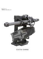 1/144 EXP005システムウェポン 5
