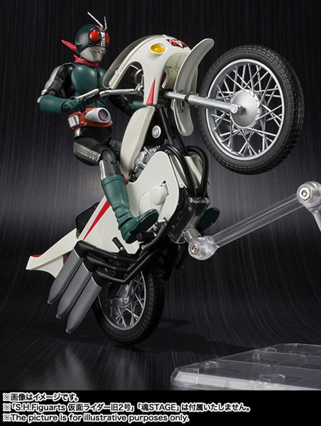 S.H.Figuarts サイクロン号（改造Ver.）