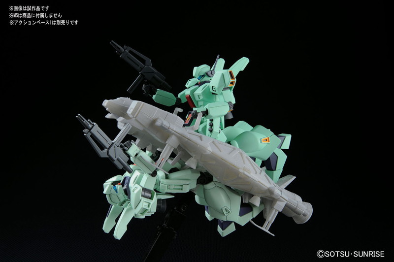 HGUC 1/144 158 89式ベース・ジャバー