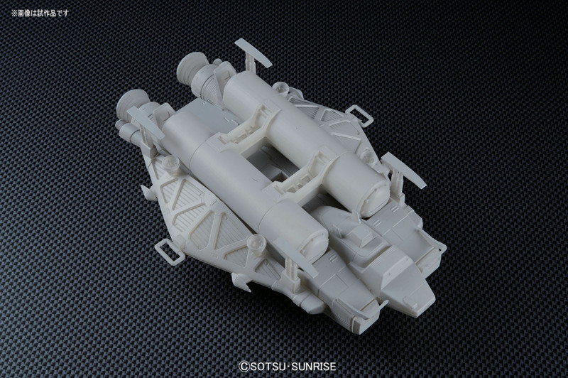 HGUC 1/144 158 89式ベース・ジャバー