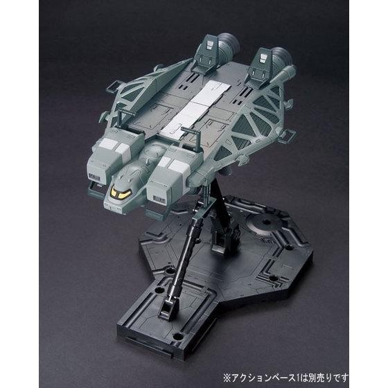HGUC 1/144 158 89式ベース・ジャバー