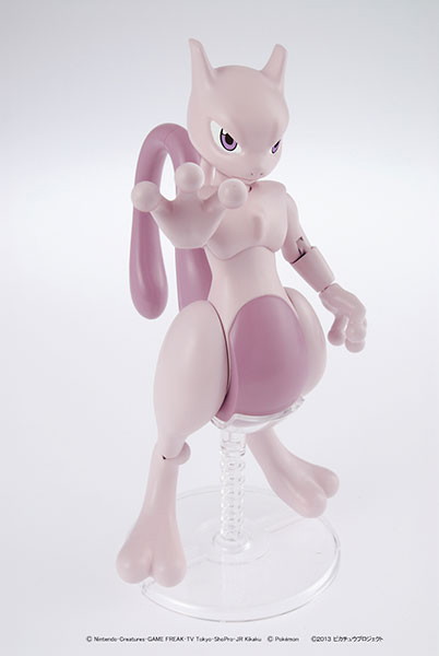 ポケプラ＜32＞ ミュウツー