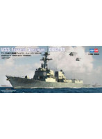 1/700 艦船シリーズ アメリカ海軍駆逐艦フォレスト・シャーマン DDG-98