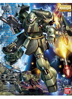 【4月再生産分】MG 1/100 171 ギラ・ドーガ