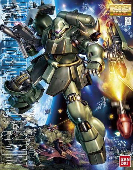 MG 1/100 171 ギラ・ドーガ