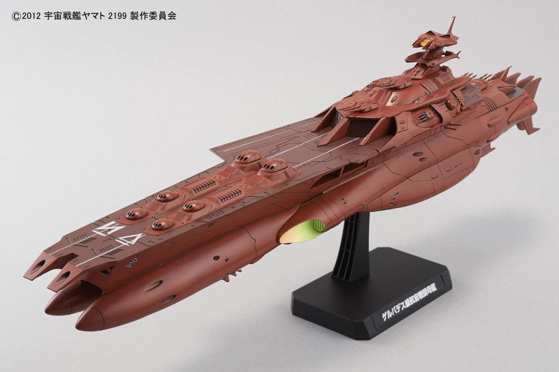 1/1000 ゲルバデス級戦闘航宙母艦