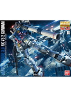 【5月再生産分】MG 1/100 172 RX-78-2 ガンダム ver.3.0