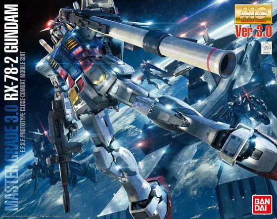 MG 1/100 172 RX-78-2 ガンダム ver.3.0