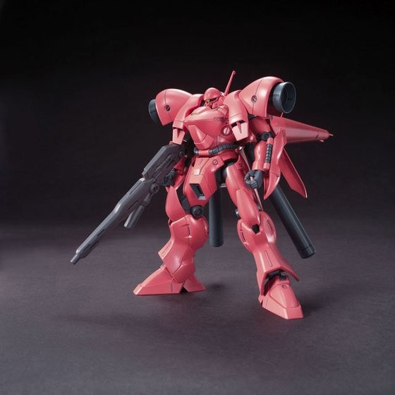 【1月出荷予定分】HGUC 1/144 159 ガーベラ・テトラ