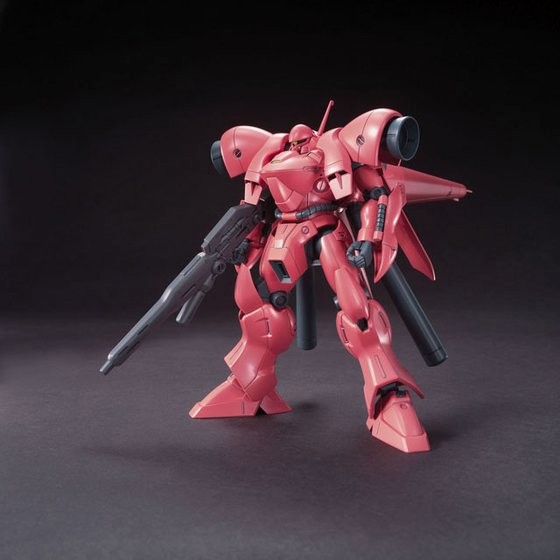 HGUC 1/144 159 ガーベラ・テトラ