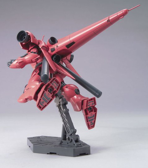 HGUC 1/144 159 ガーベラ・テトラ