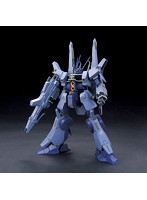 【7月再生産分】HGUC 1/144 160 ドーベン・ウルフ（ユニコーンver.）