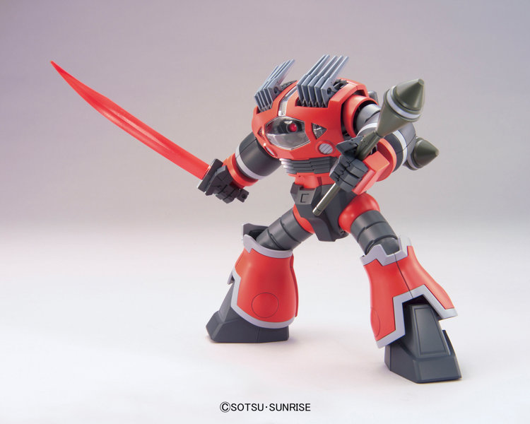 HGUC 1/144 161 ゾゴック（ユニコーンver.）