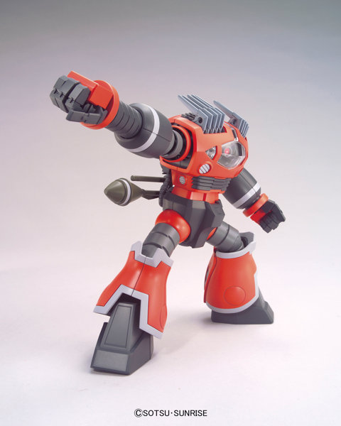 HGUC 1/144 161 ゾゴック（ユニコーンver.）
